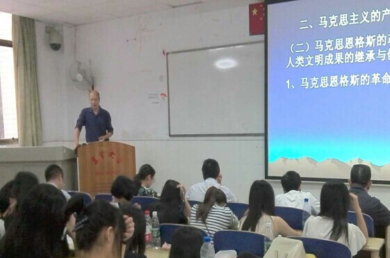 MK体育官网