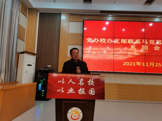 MK体育官网