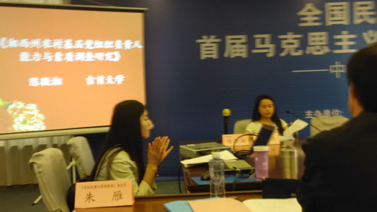 MK体育官网