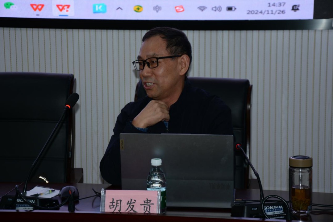 MK体育官网