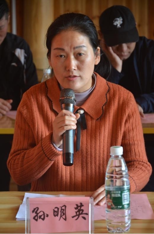 MK体育官网