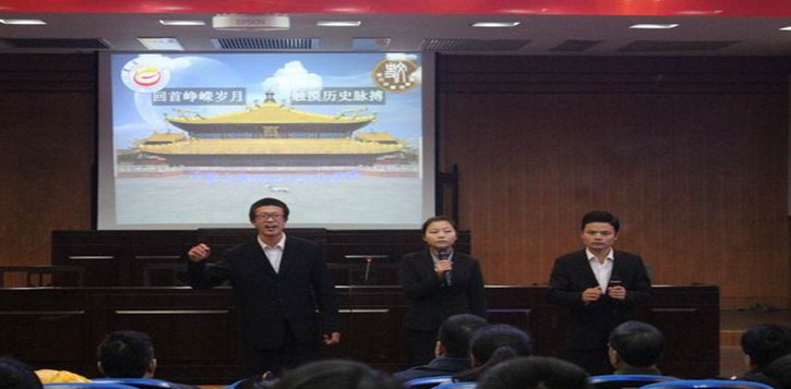 MK体育官网