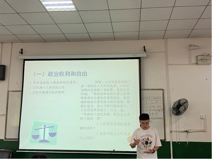 MK体育官网