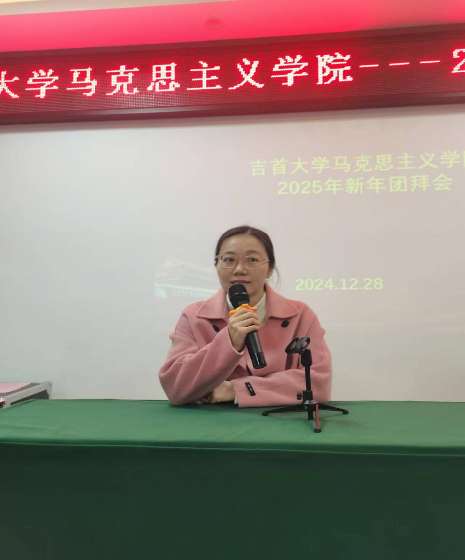 MK体育官网