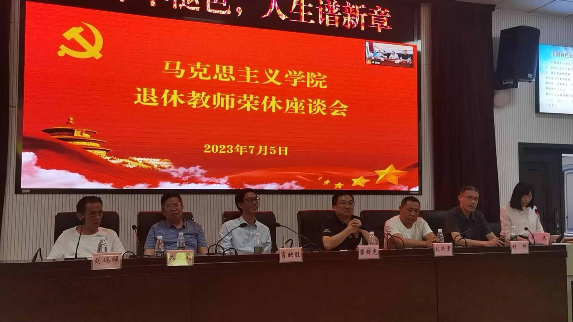 MK体育官网