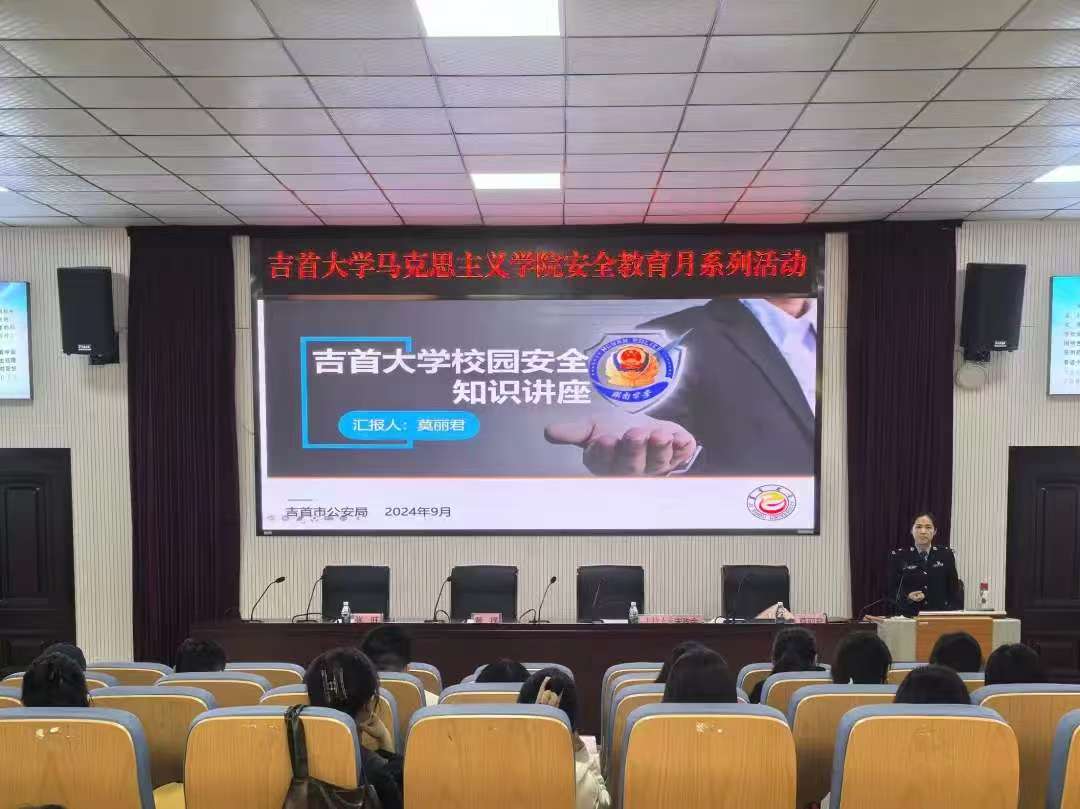 MK体育官网
