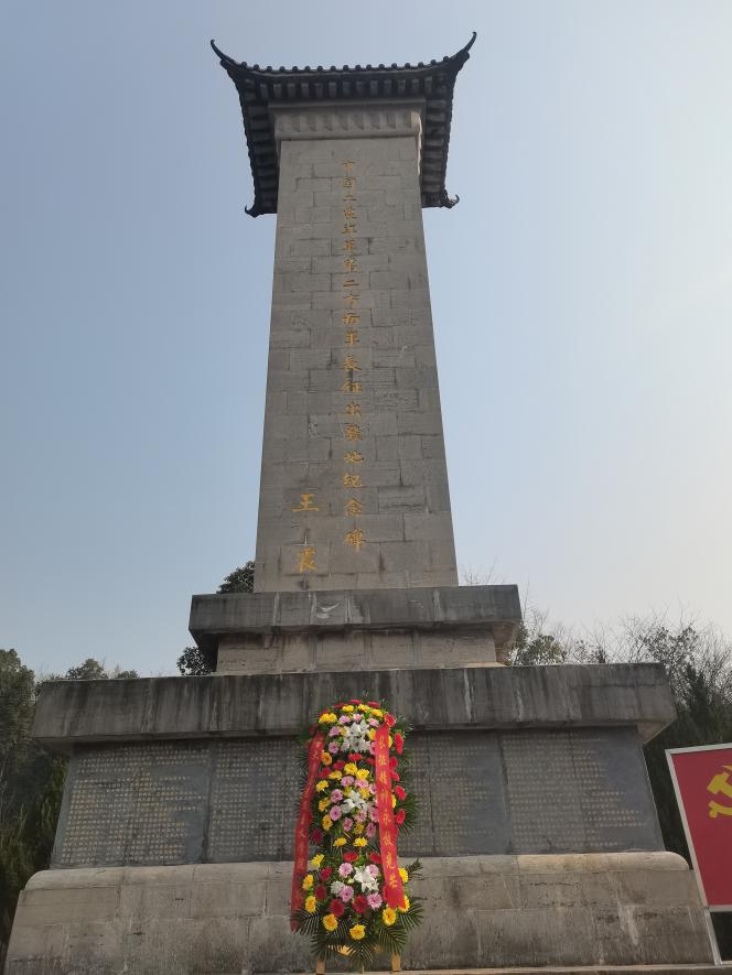 MK体育官网