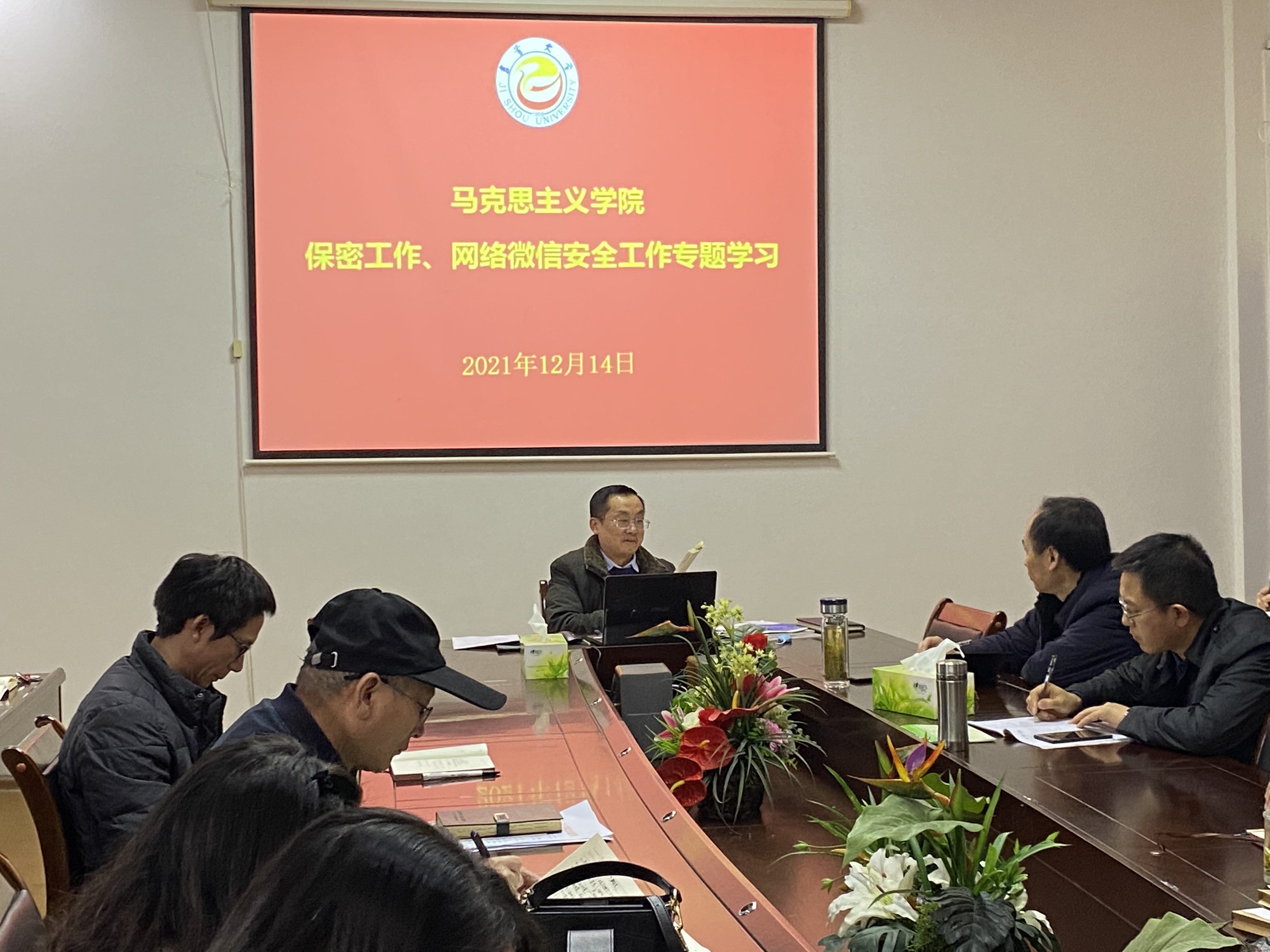 MK体育官网