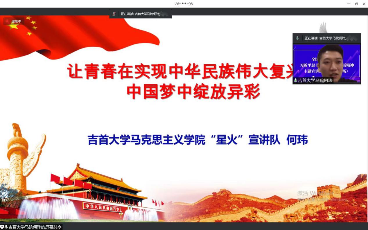 MK体育官网