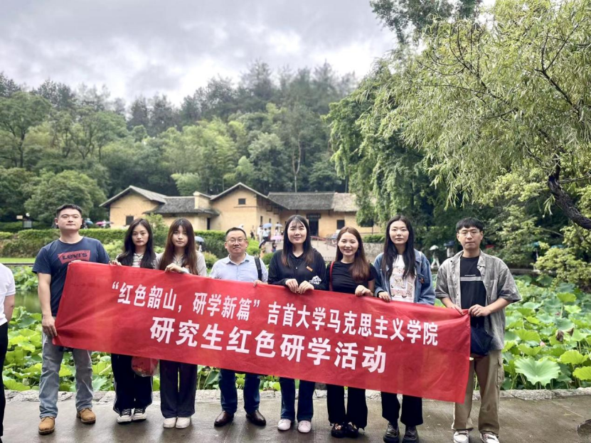 MK体育官网