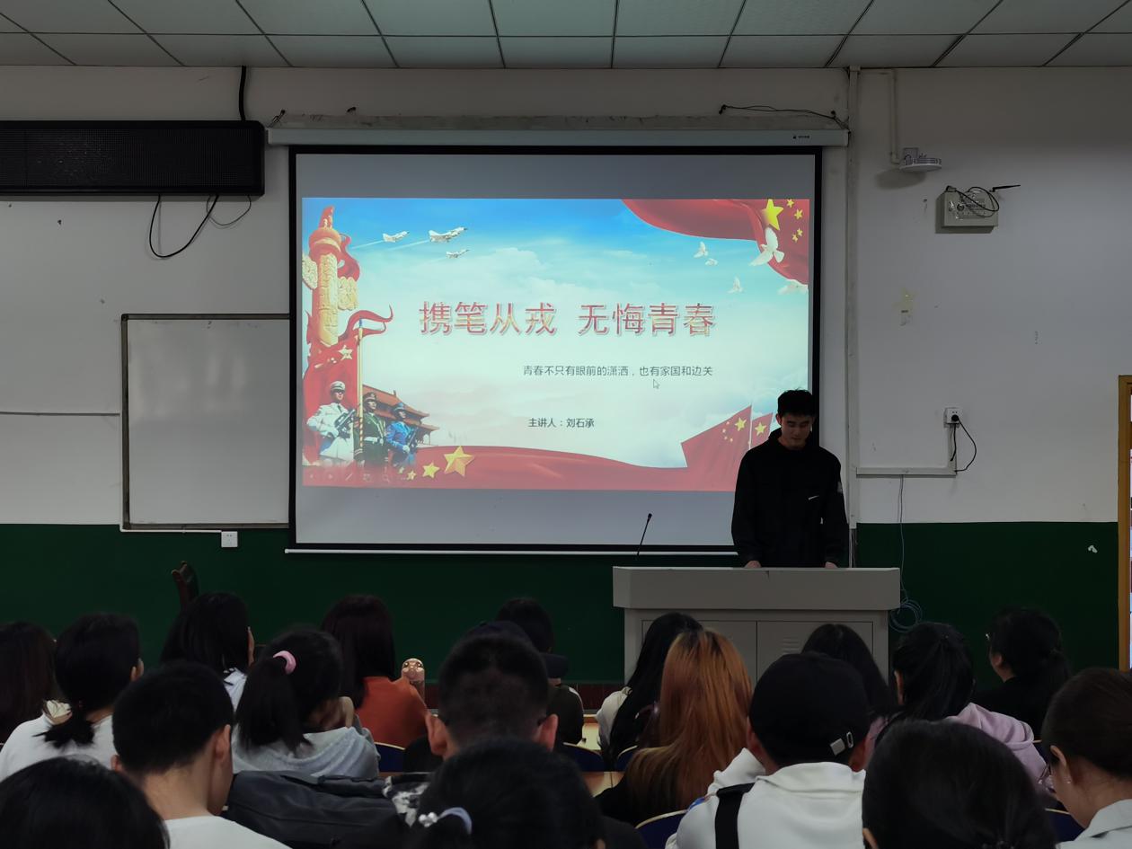 MK体育官网
