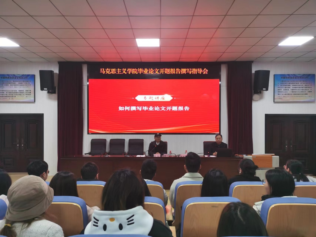 MK体育官网