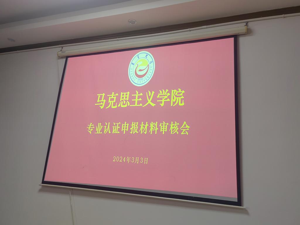 MK体育官网