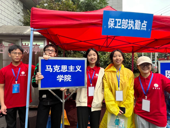 MK体育官网