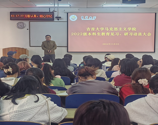 MK体育官网
