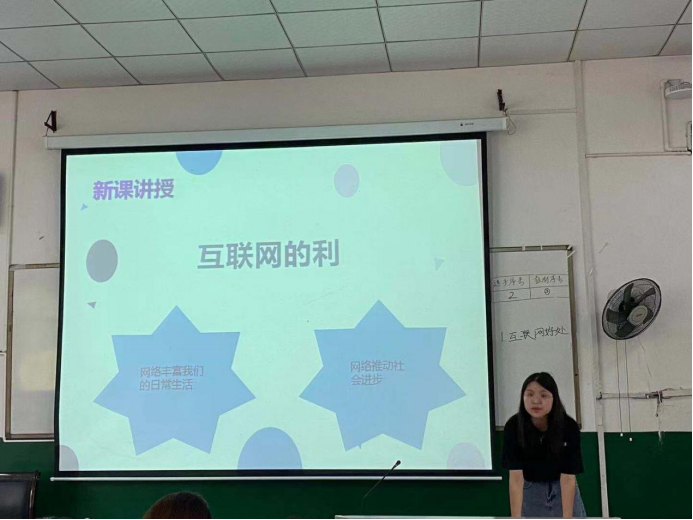 MK体育官网