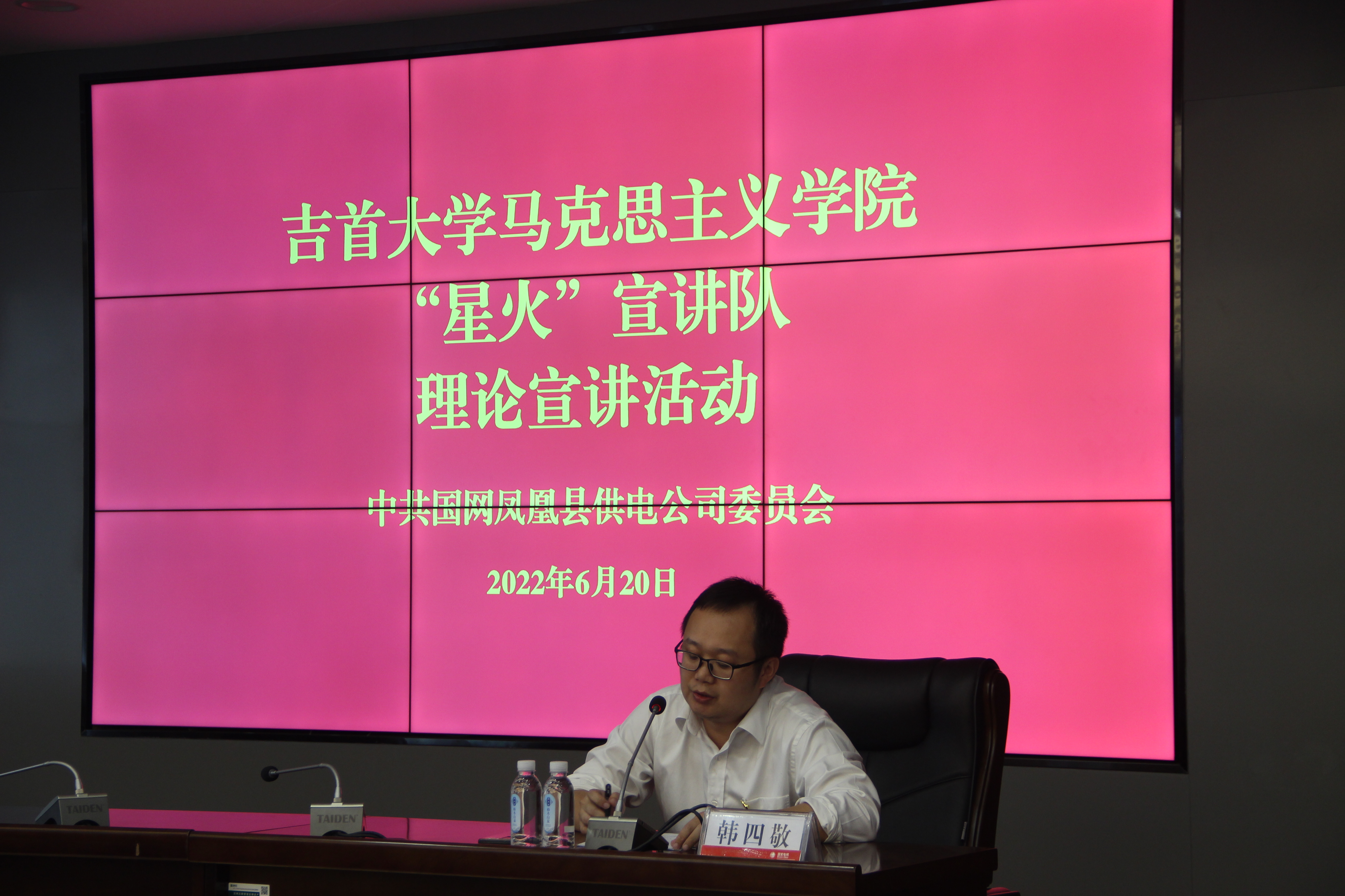 MK体育官网