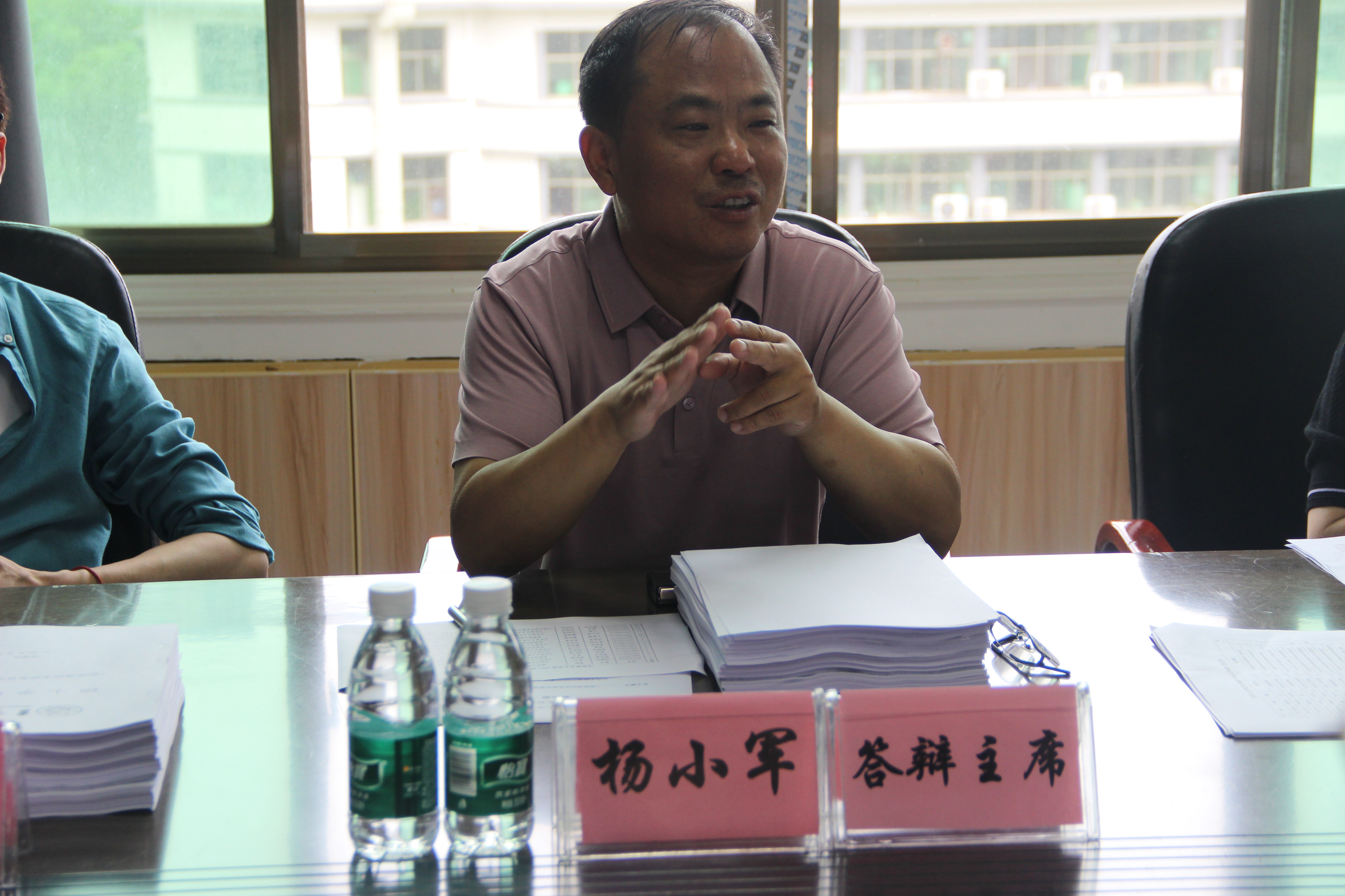 MK体育官网