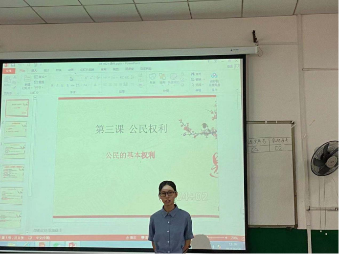 MK体育官网