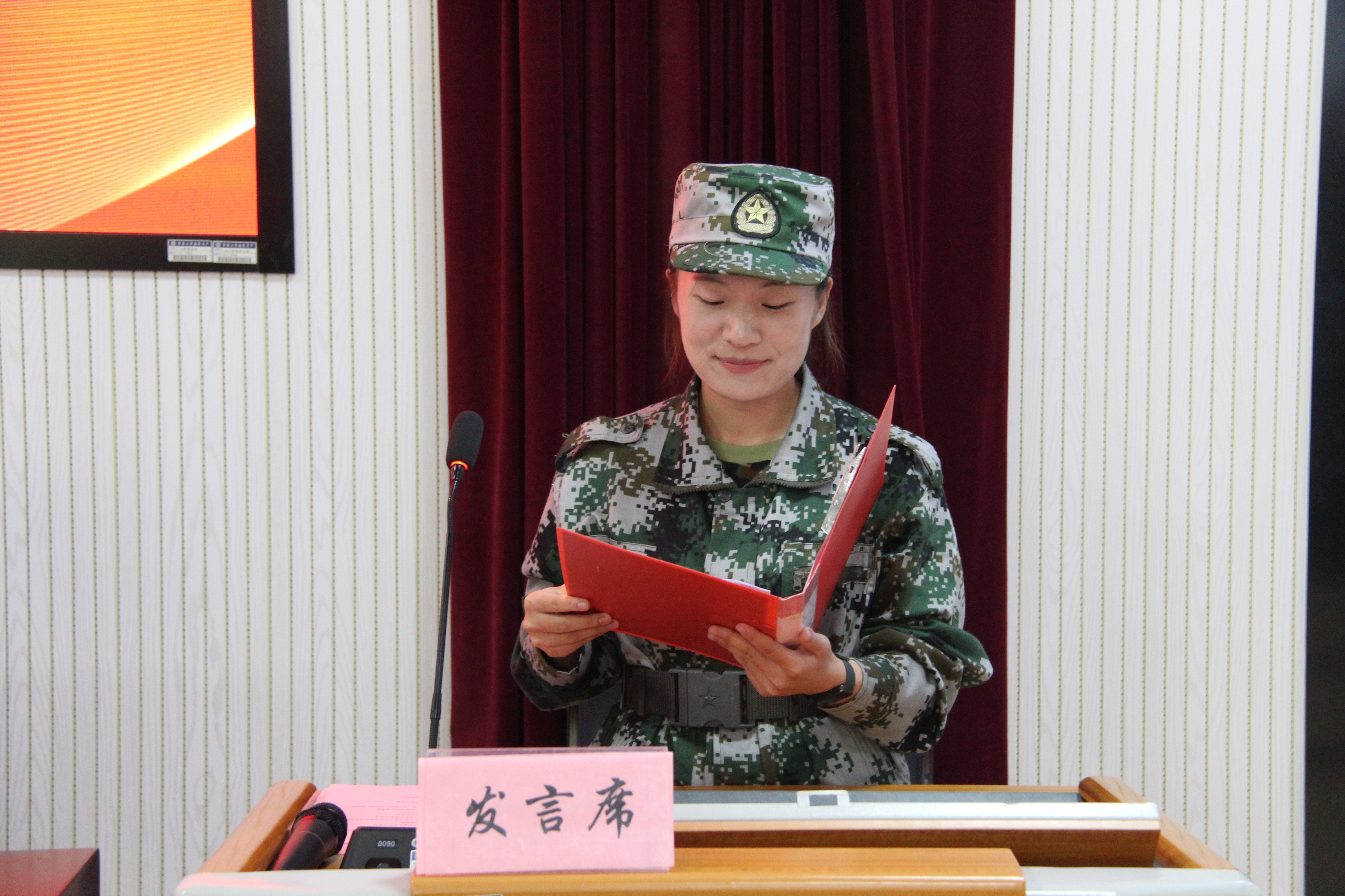 MK体育官网