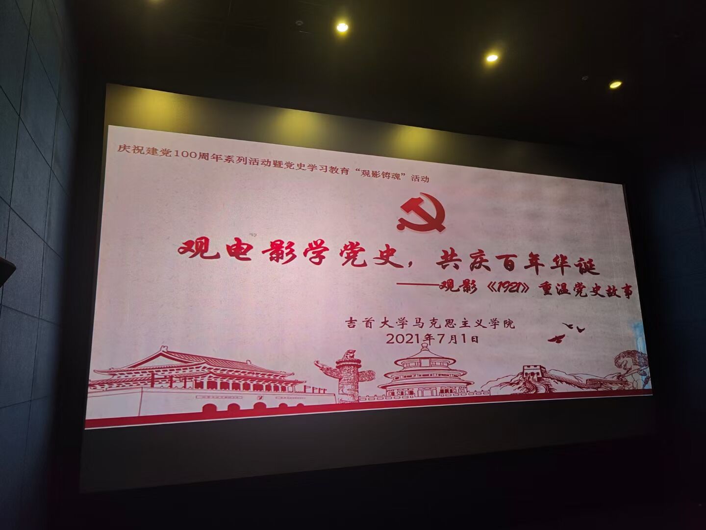 MK体育官网