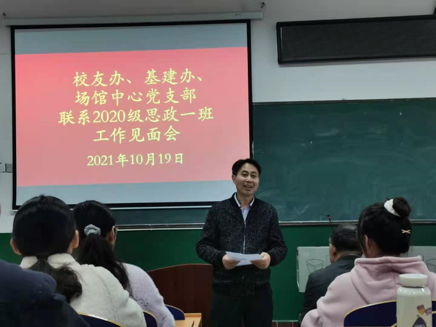 MK体育官网