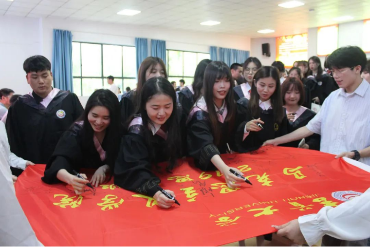 MK体育官网
