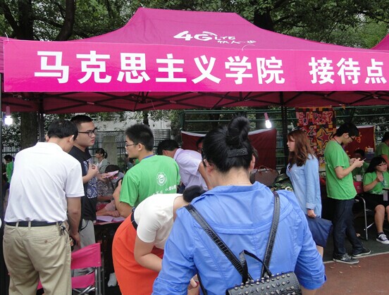 MK体育官网