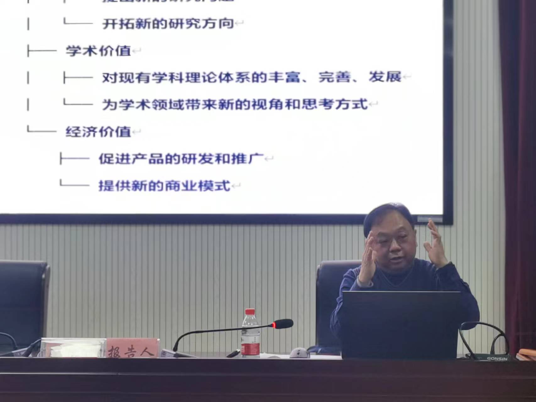MK体育官网