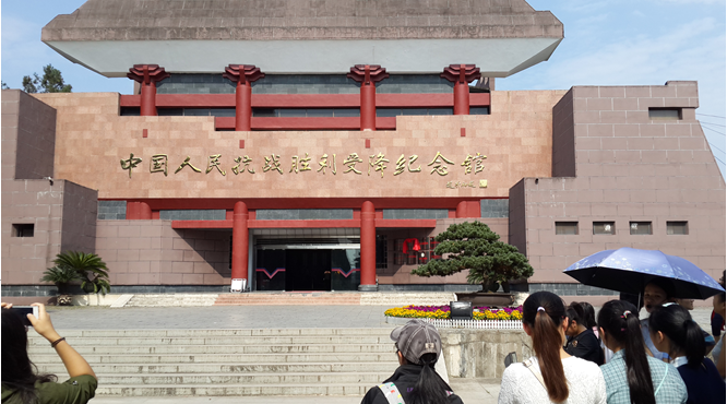 MK体育官网