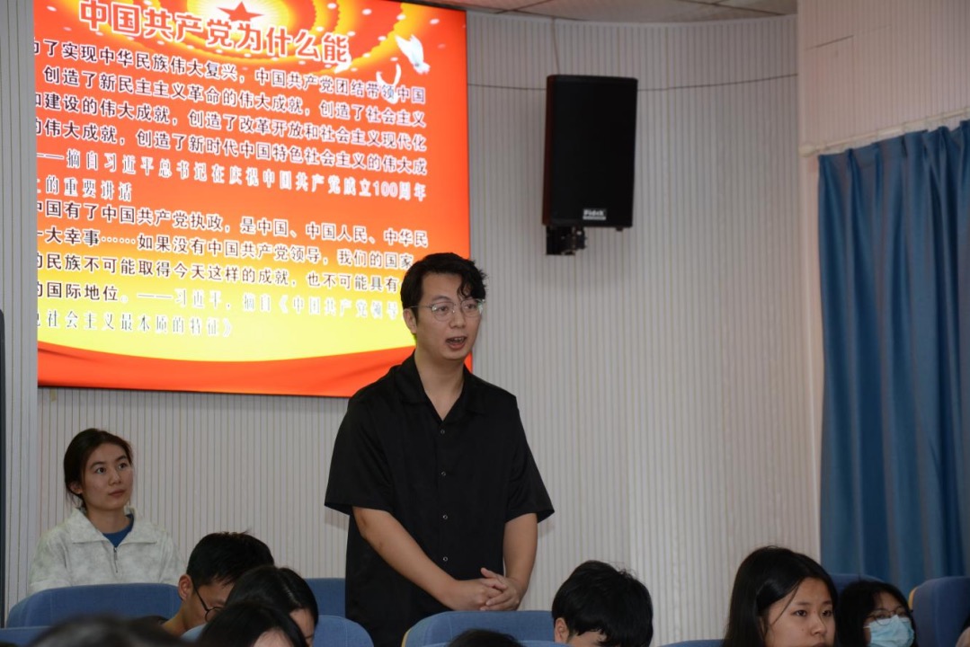 MK体育官网