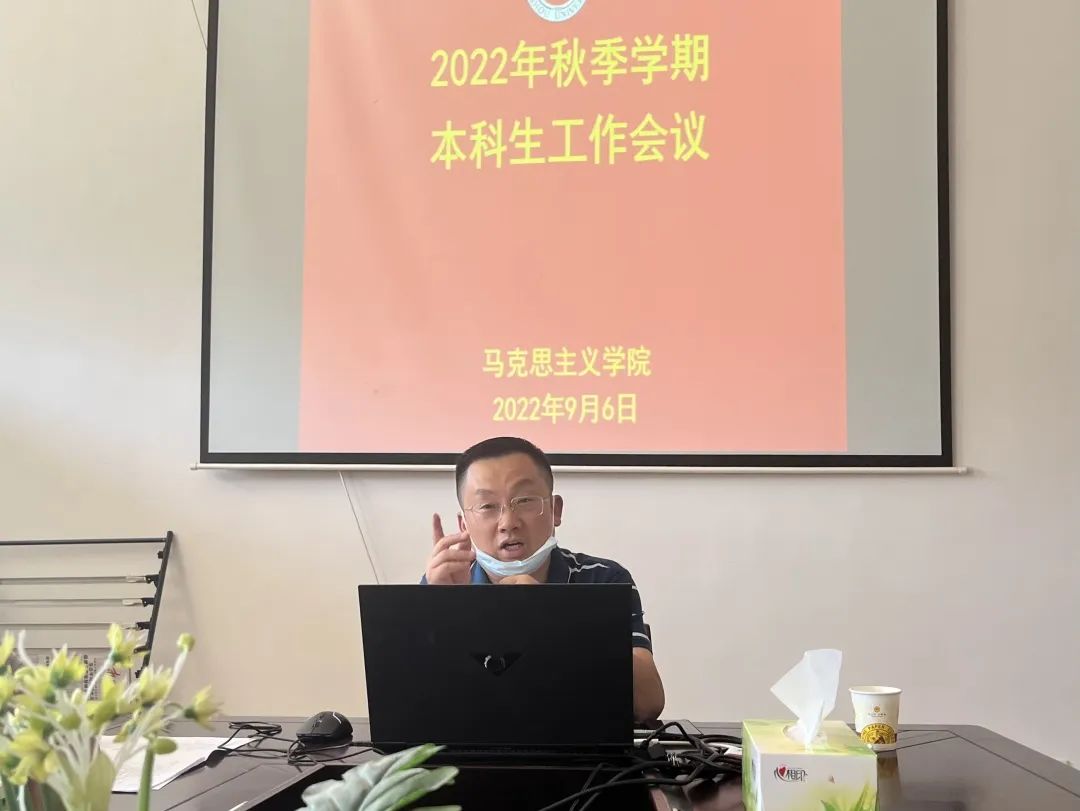 MK体育官网