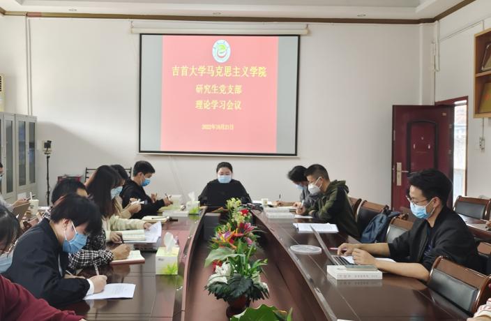 MK体育官网