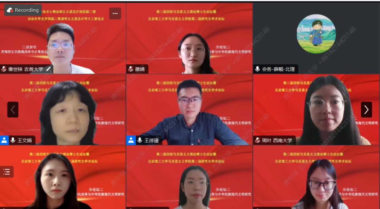 MK体育官网