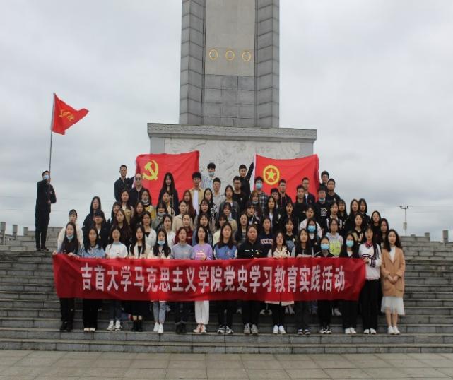 MK体育官网