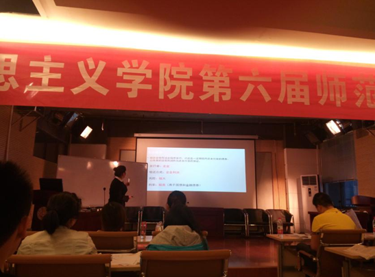 MK体育官网