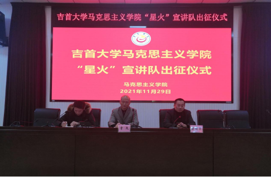 MK体育官网