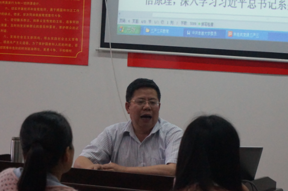 MK体育官网