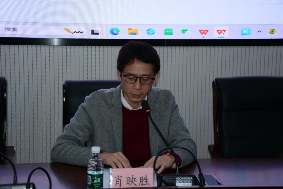 MK体育官网