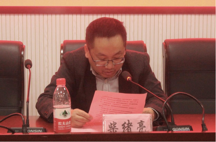 MK体育官网