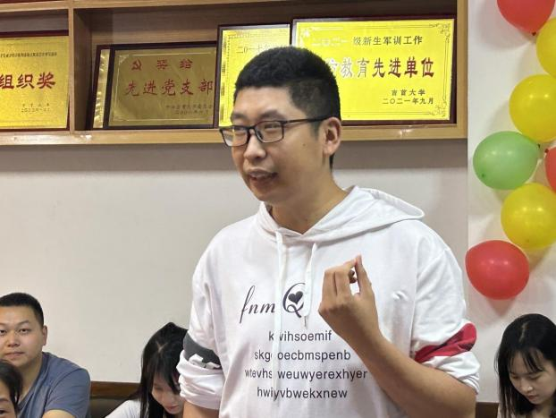 MK体育官网