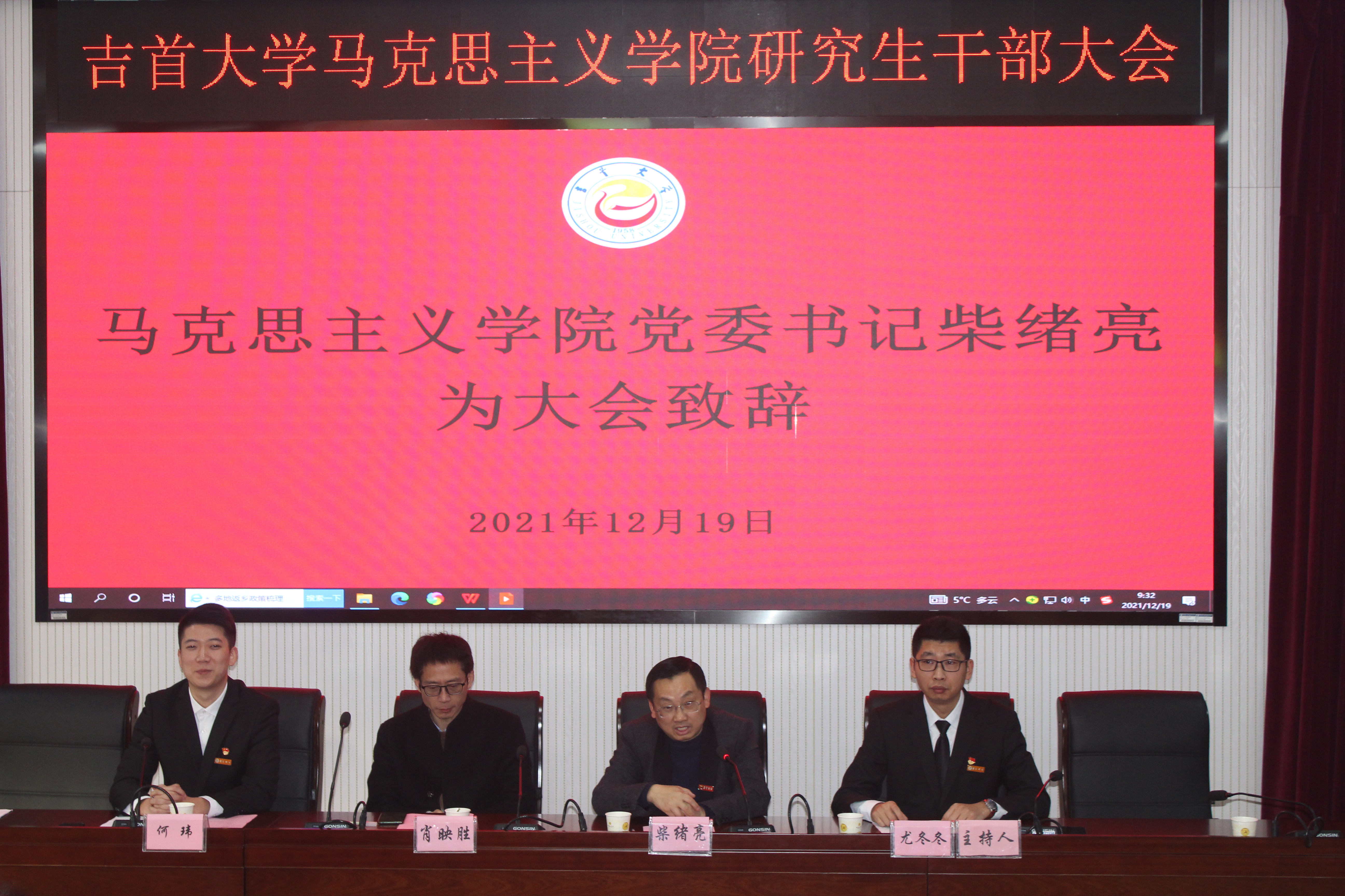 MK体育官网