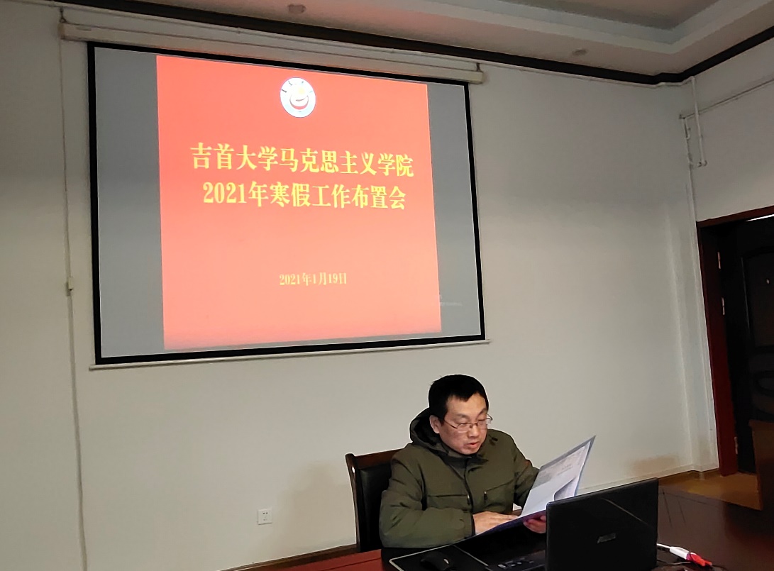 MK体育官网