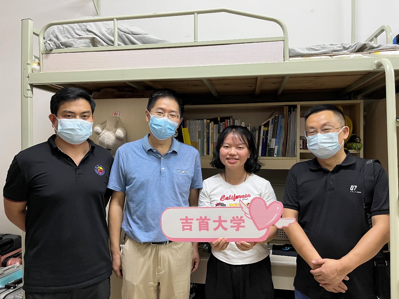 MK体育官网