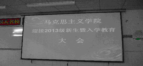 MK体育官网