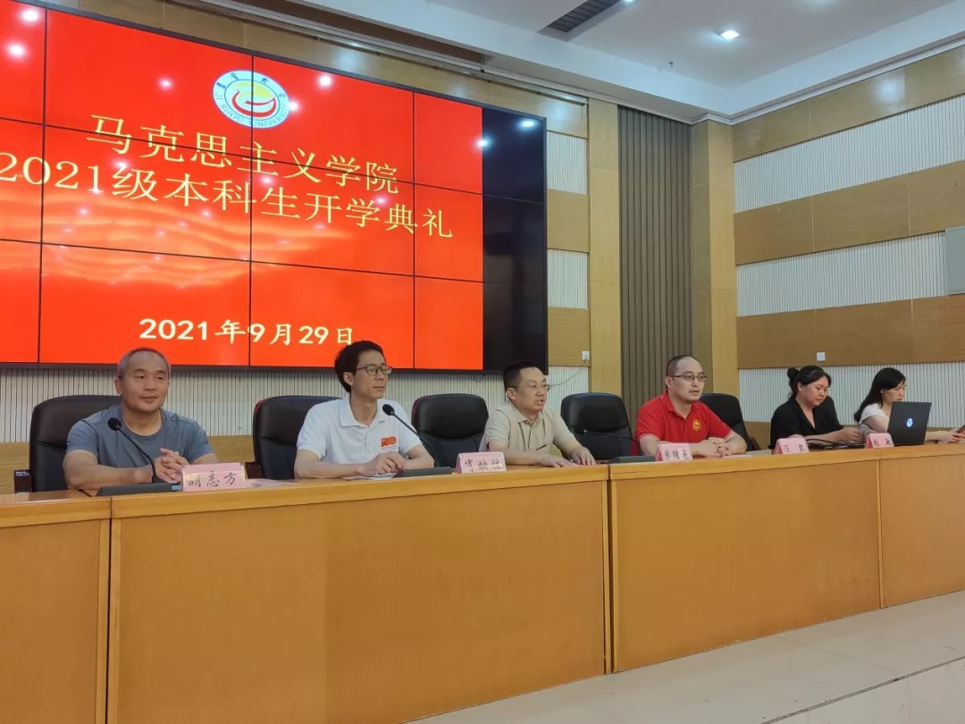 MK体育官网
