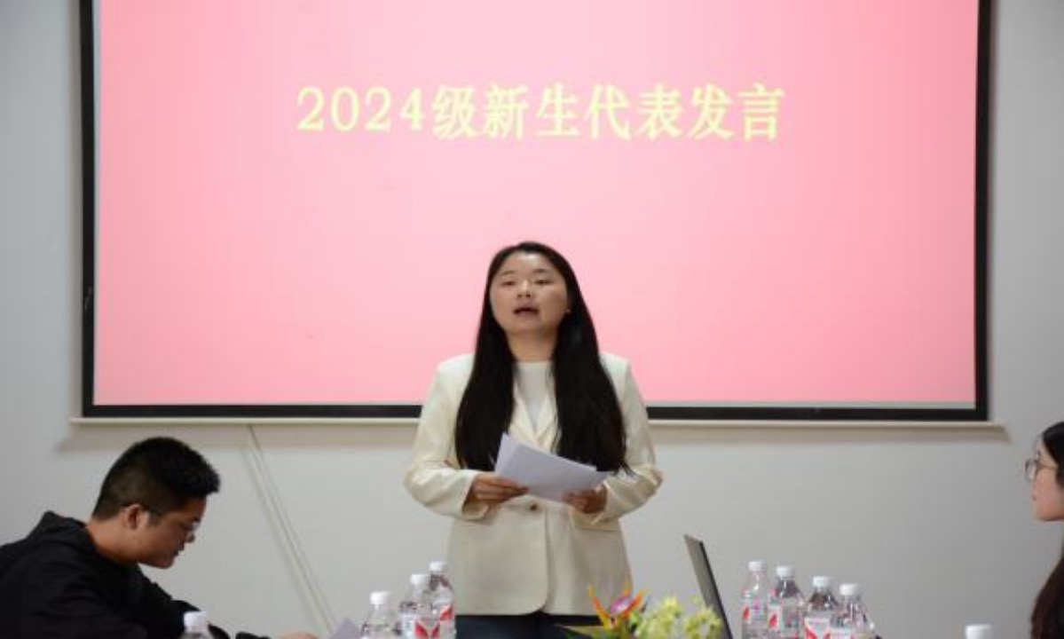 MK体育官网