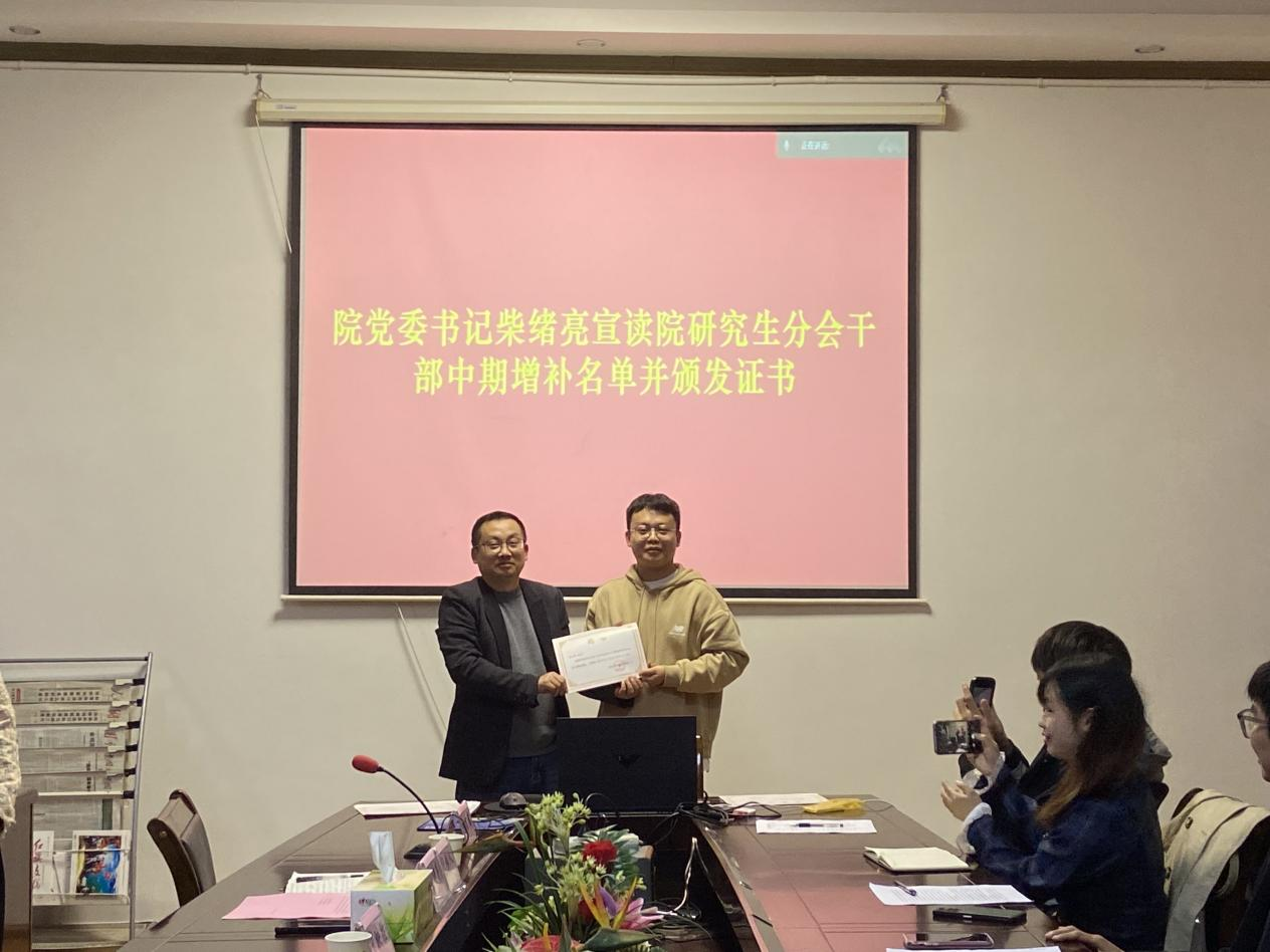 MK体育官网