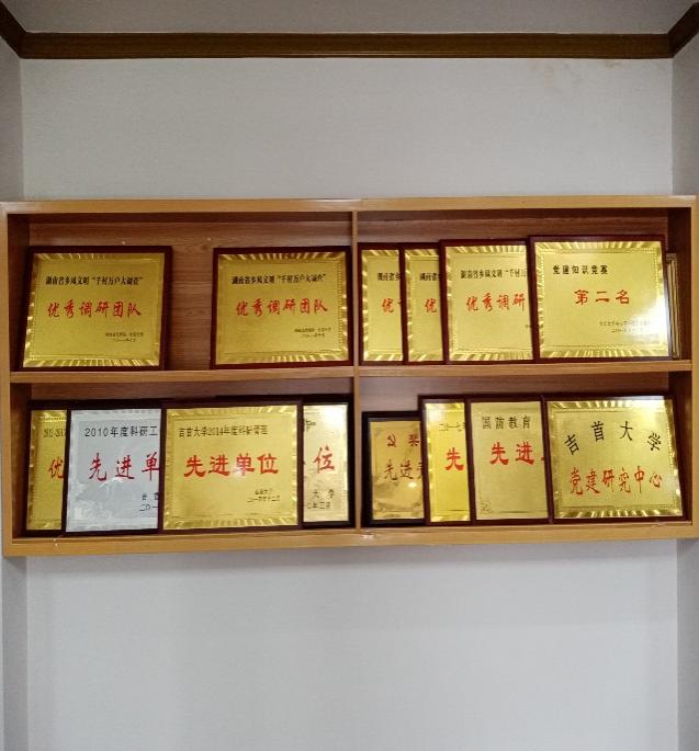 MK体育官网