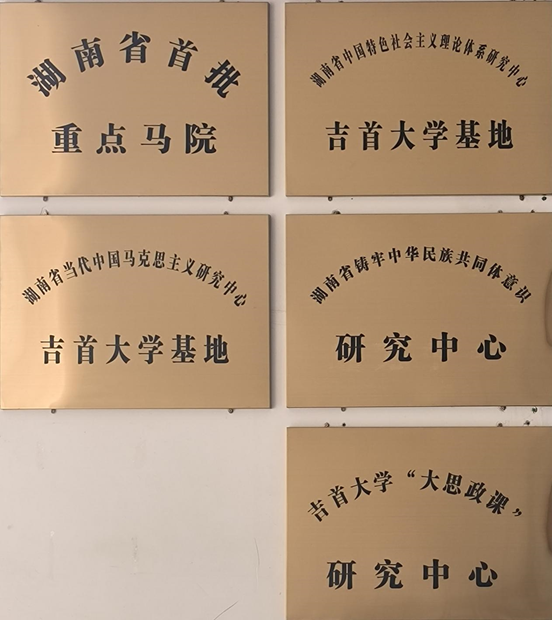 MK体育官网